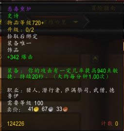 ħ������7.0��ǰϦ�����װ�����һ���Ƽ�