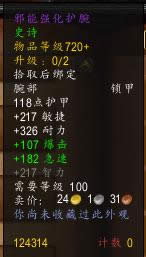 ħ������7.0��ǰϦ�����װ�����һ���Ƽ�