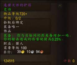 ħ������7.0��ǰϦ�����װ�����һ���Ƽ�