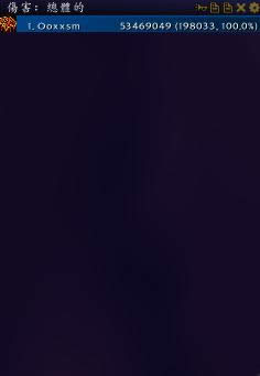 ħ������7.0��ǿ����DPS���ԣ������ޱ仯