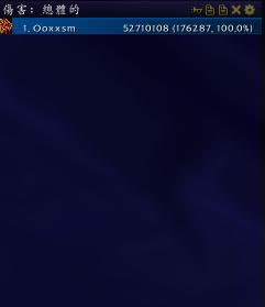 ħ������7.0��ǿ������ DPS�����ԸĶ�