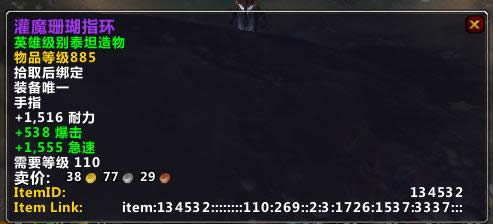 ħ������7.0