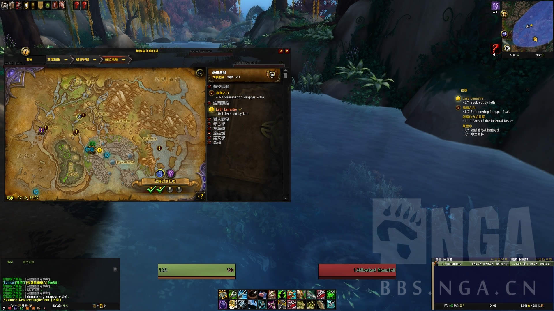 ħ������7.0��������ɫ���Ĺ����ץ���ص�