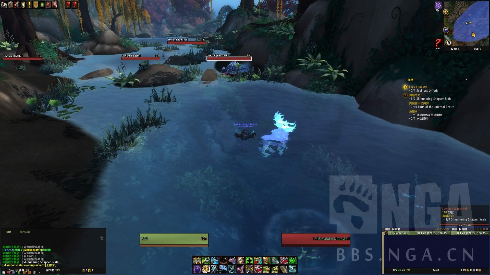 ħ������7.0��������ɫ���Ĺ����ץ���ص�