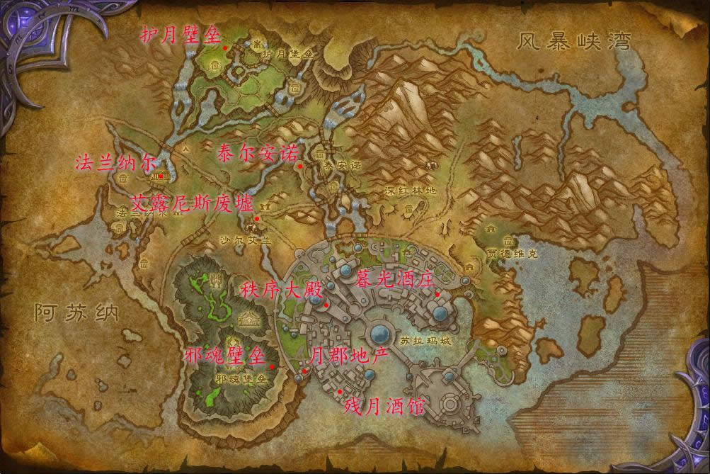 ħ������7.0������9��������λ�����ͼ