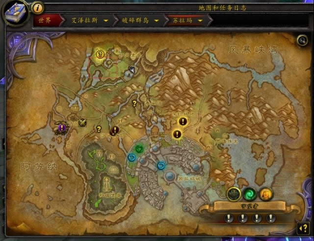 ħ������7.0