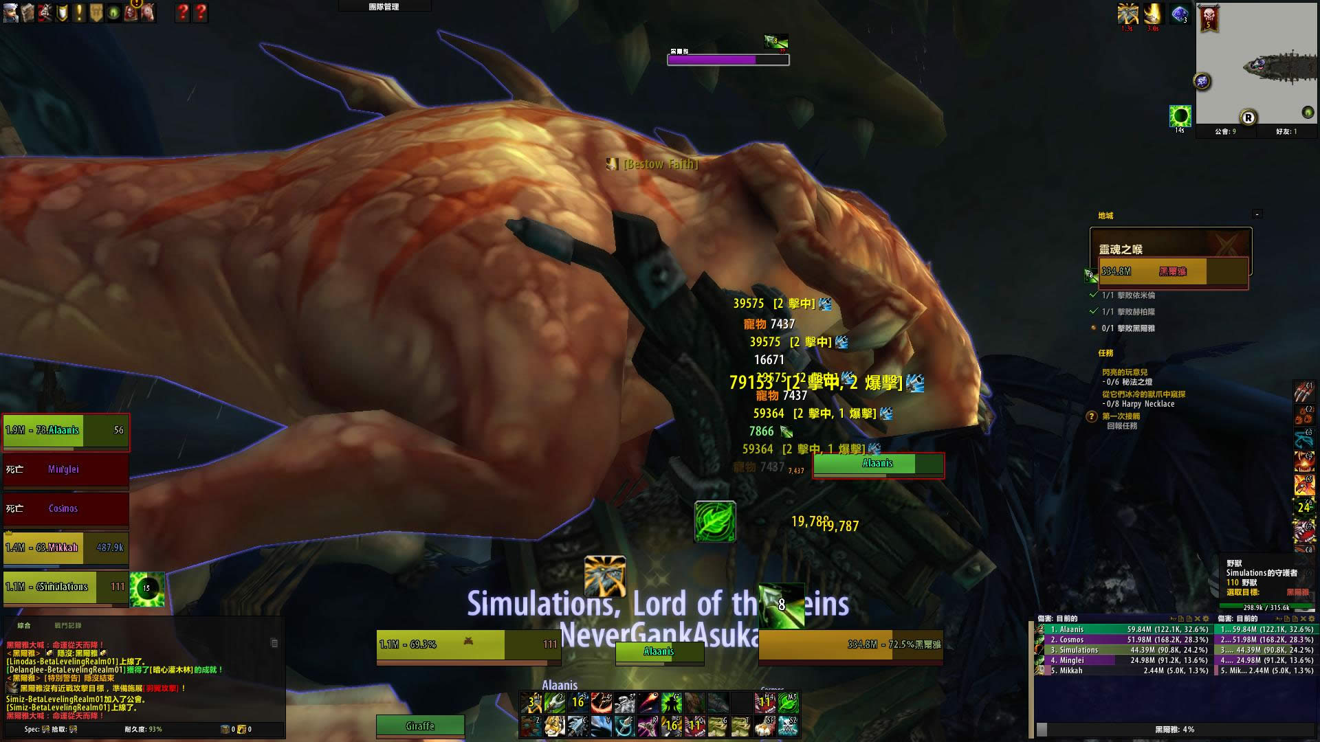 ħ������7.0���Է�����ר��bug��˹��