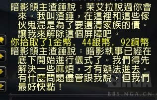 ħ������7.0