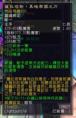 ħ������7.0