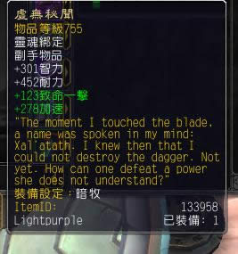 ħ������7.0