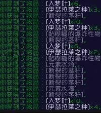 ħ������7.0��ҩѧ���� �ɼ�ʬ���Ͳ�ҩ