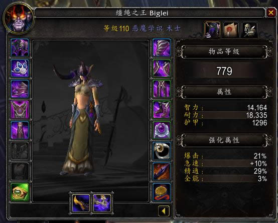 ħ������7.0����ħ����������ADDս������