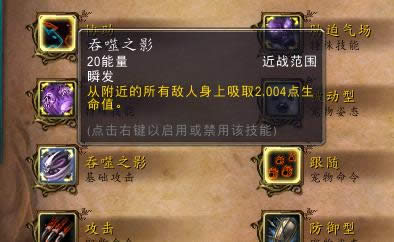 ħ������7.0����ħ����������ADDս��