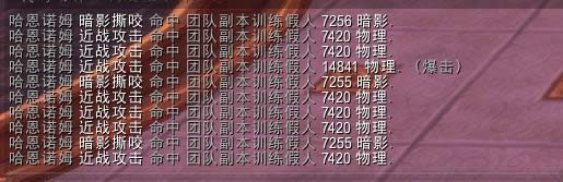 ħ������7.0����ħ����������ADDս������