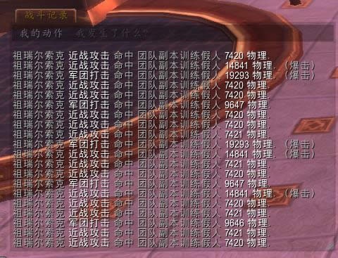 ħ������7.0����ħ����������ADDս������