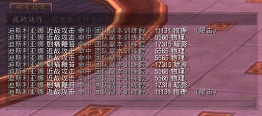 ħ������7.0����ħ����������ADDս������