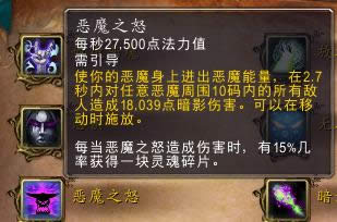 ħ������7.0����ħ����������ADDս������