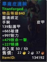 ħ������7.0�����������װ������װ������