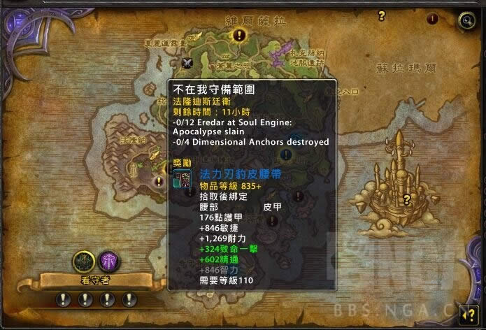 ħ������7.0����������װ������װ������