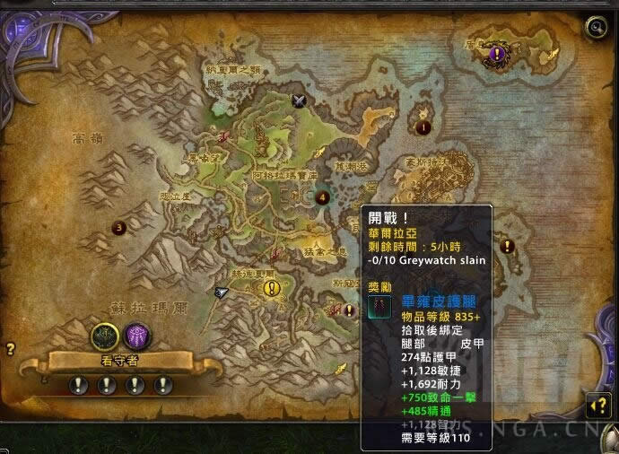 ħ������7.0�����������װ������װ������