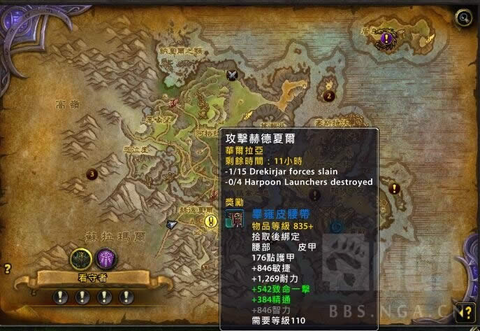 ħ������7.0�����������װ������װ������