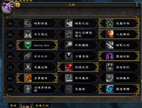 ħ������7.0�������٣���ħ������ַ��о�