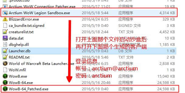 ħ�޲��Է�ɳ��ͼ����ϸ�̳̣�û���˺Ų���ȥ���羰