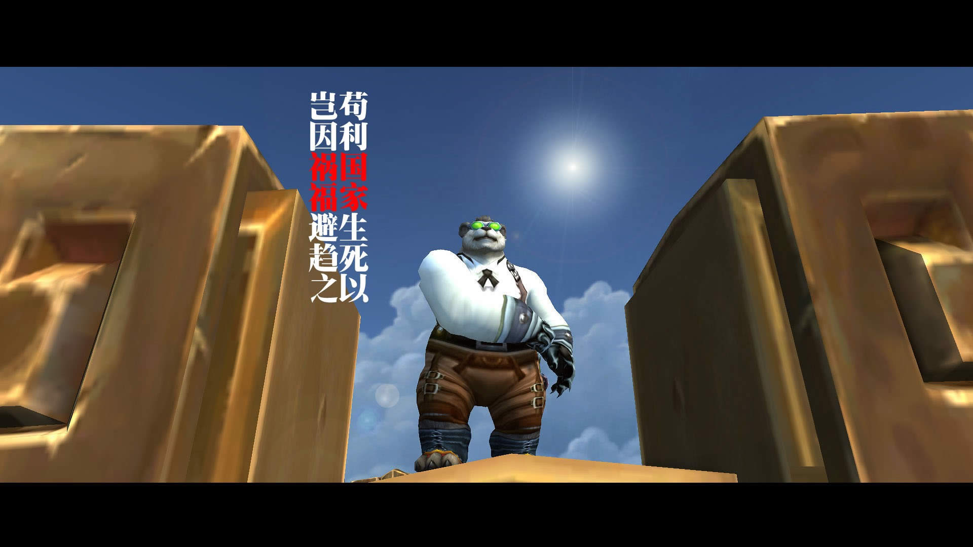 Ƥ����è�˻û�����è�˳��ߵ�һ����������