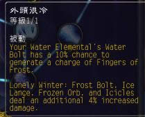 ħ������7.0 �����¼ŵĺ����츳�����ʾ