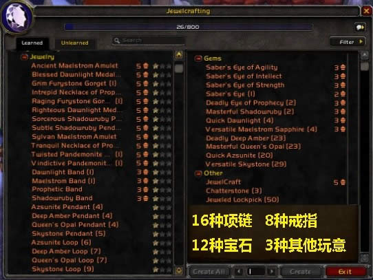 ħ������7.0�鱦��ǧ��ٹֵ�ְҵ��Ч����