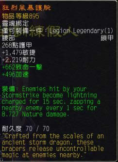 ħ������7.0