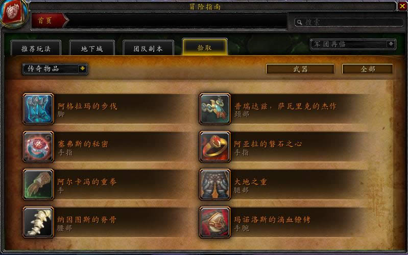 ħ������7.0��������