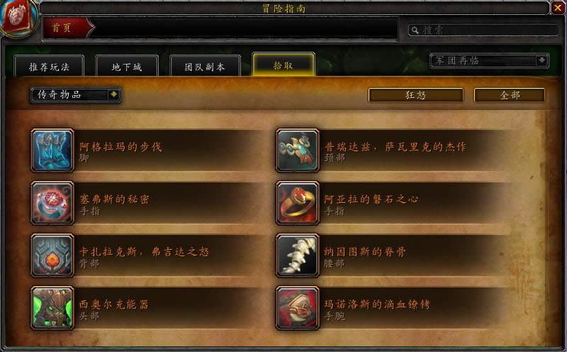 ħ������7.0��������