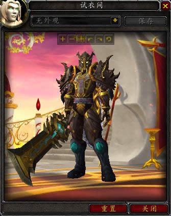 ħ������7.0սʿ3ϵ��ɫװ����T19���