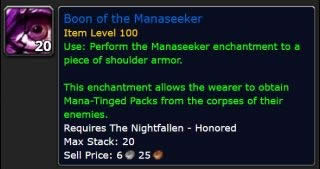 ħ������7.0: