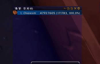 ħ������7.0�������٣���ǿ������ľ׮����