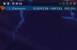 ħ������7.0�������٣���ǿ������ľ׮����