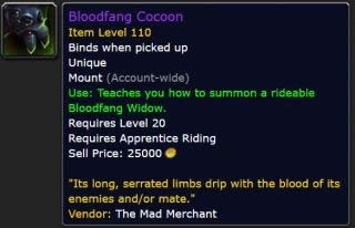 wow7.0��ߵ������˳��۱�����������