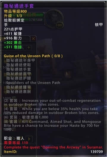 ����������7.0ְҵ������װ���������ع�