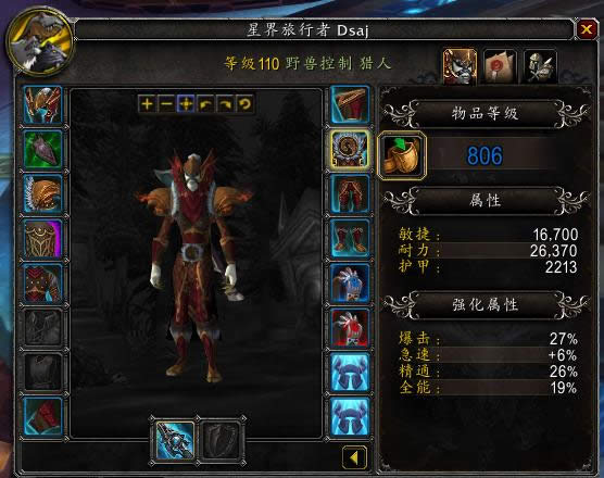 ħ������7.0��������