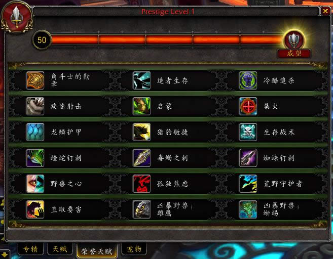 ħ������7.0��������