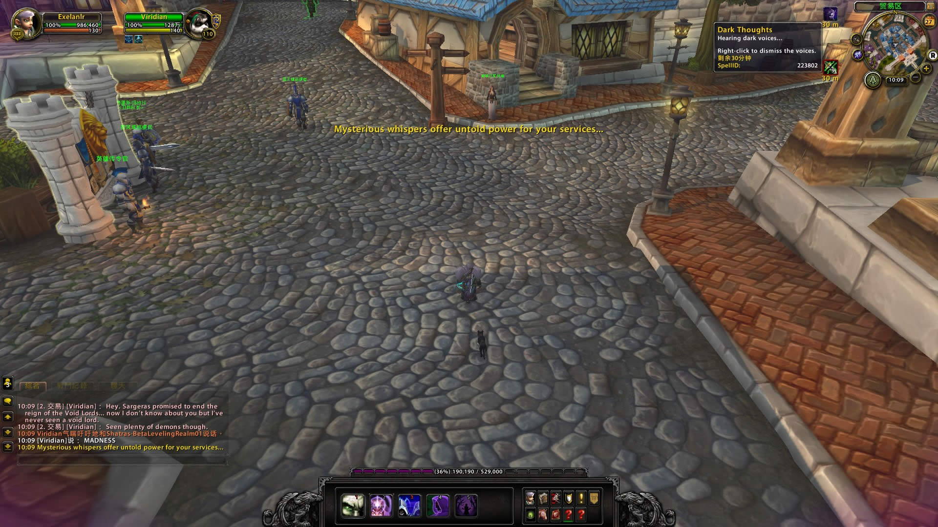 ħ������7.0�������٣�ǰϦ�����¼���Ԥ��