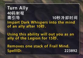 ħ������7.0�������٣�ǰϦ�����¼���Ԥ��