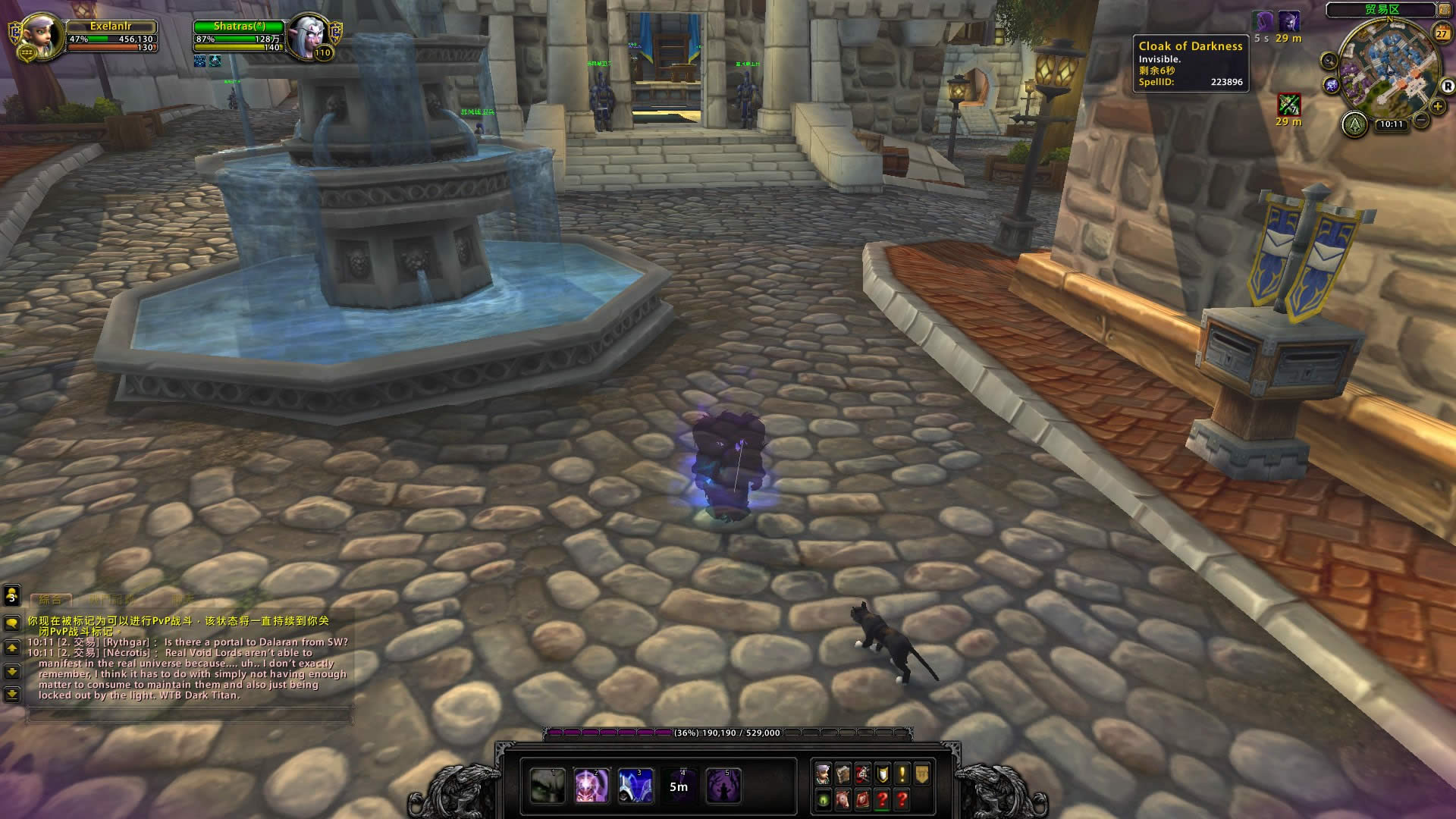 ħ������7.0�������٣�ǰϦ�����¼���Ԥ��