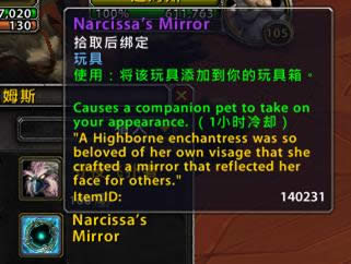 ħ������7.0����Ȼ��ˮ����ѱ���������