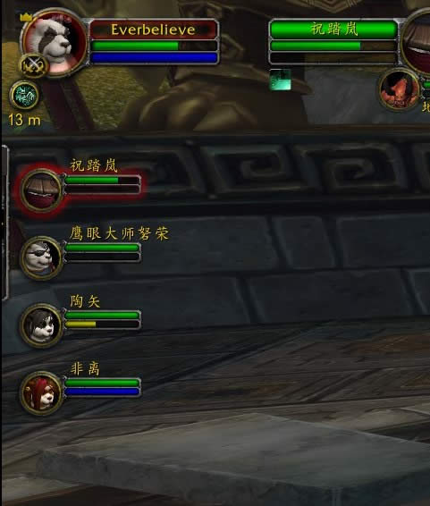 ħ������7.0ǰհ