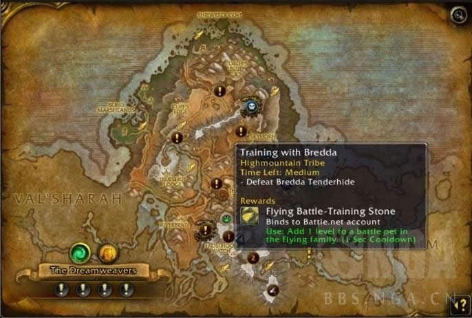 ħ������7.0���������������ʽ�Ƚ���