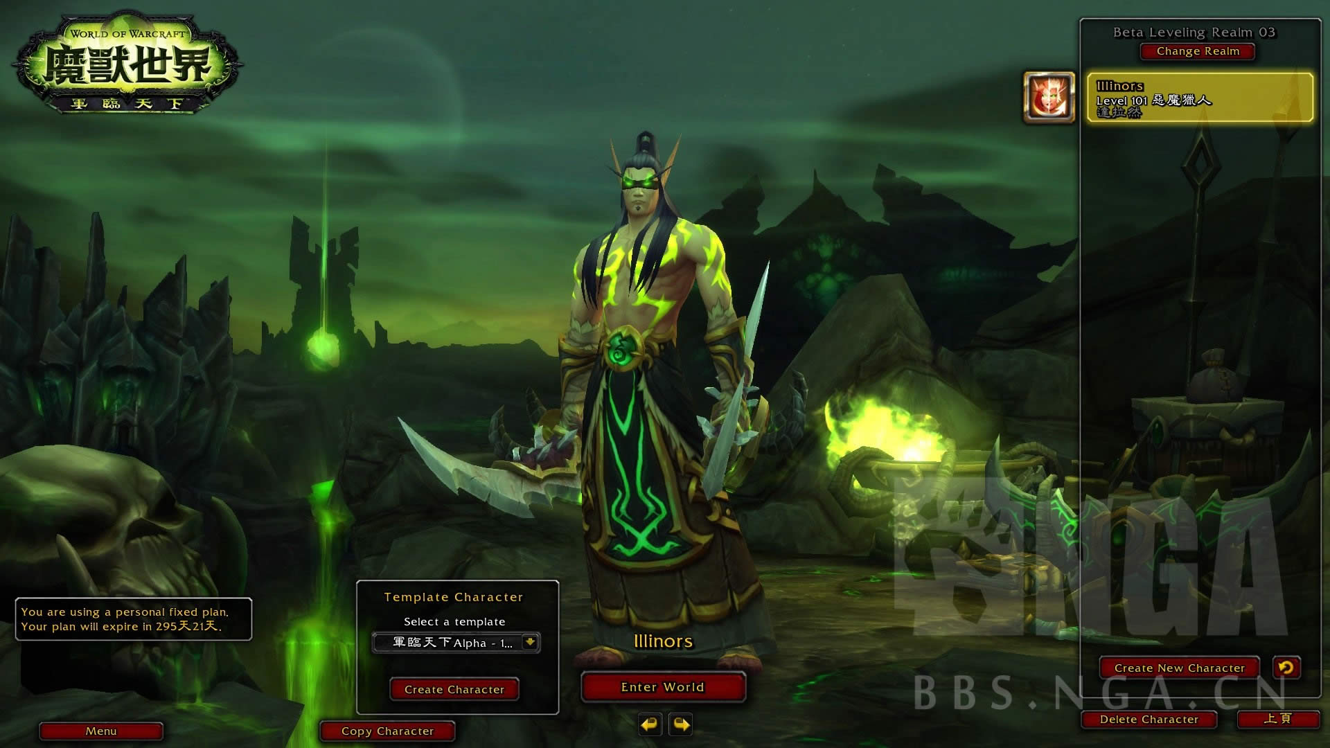 7.0��ħ������������ ������������������