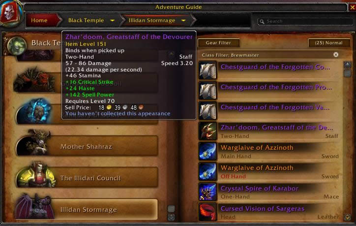 ħ������7.0: