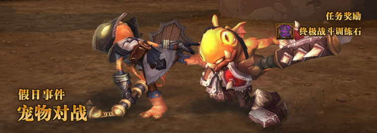 ħ������6.2 6�ըC11�ճ����ս���ջ